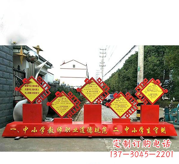 内江校园文化的缩影——学生雕塑