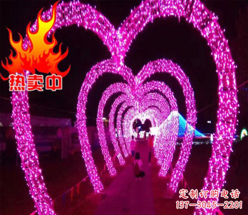 内江不锈钢心形拱门雕塑