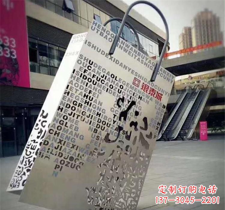内江精致的不锈钢购物袋雕塑