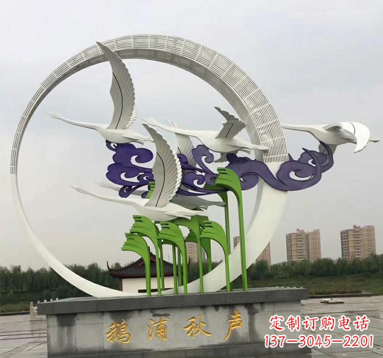 内江不锈钢艺术——仙鹤雕塑