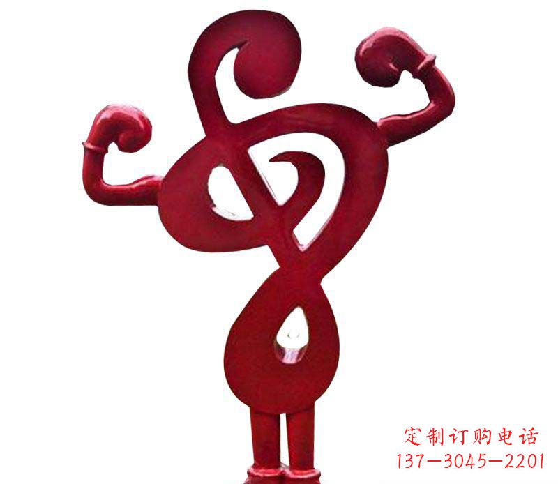 内江音符之美——不锈钢音符雕塑