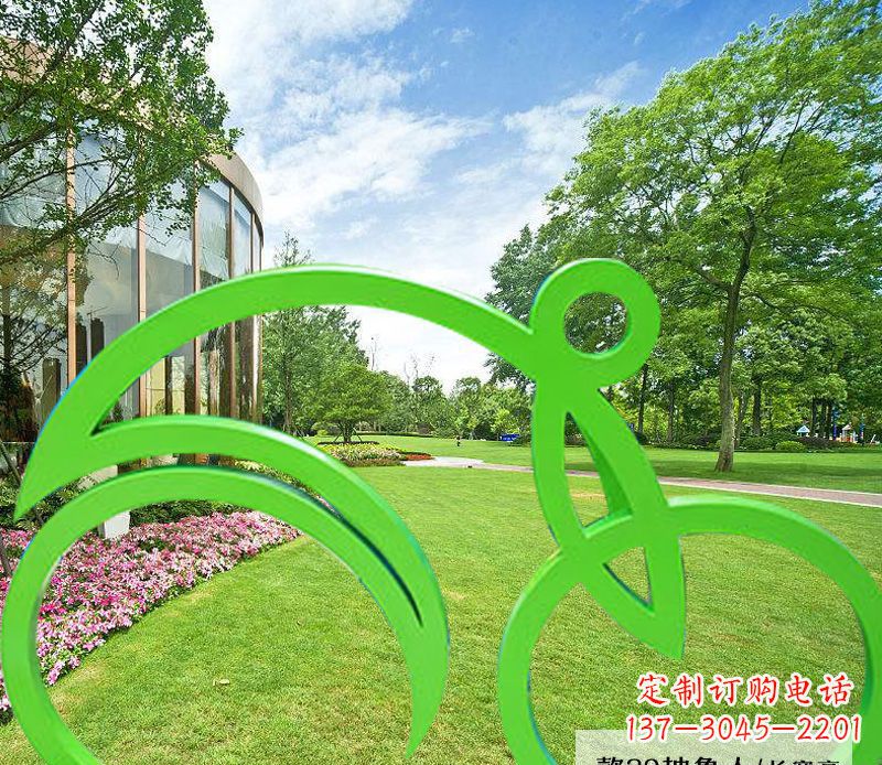 内江不锈钢荧光绿骑行艺术