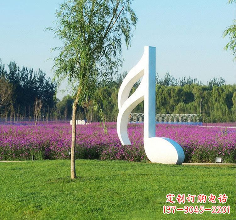 内江不锈钢音符雕塑——点亮园林的音乐之美