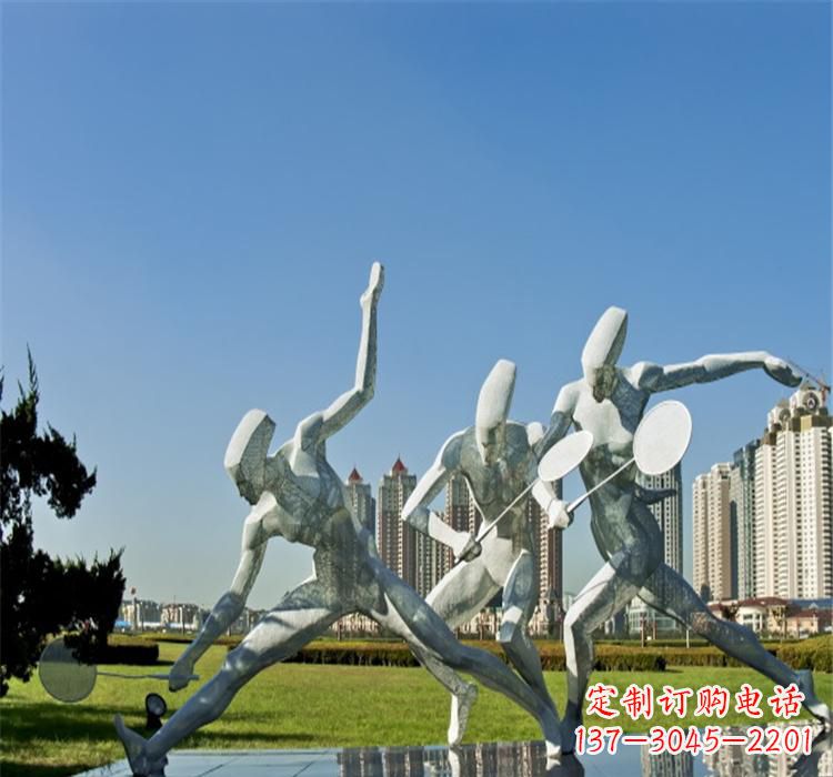 内江不锈钢羽毛球雕塑——拓展你的园林视野
