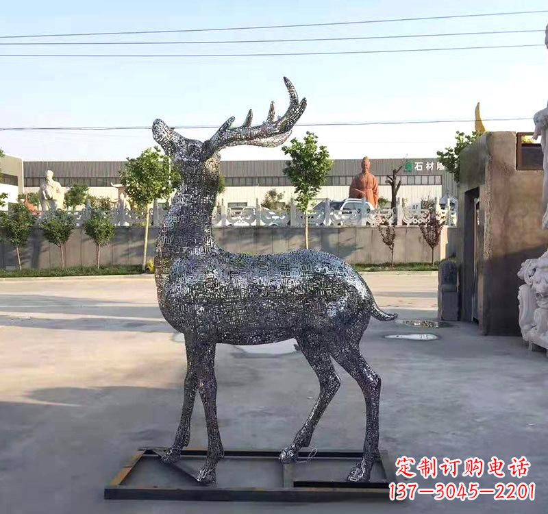 内江不锈钢园林梅花鹿雕塑——艺术精粹