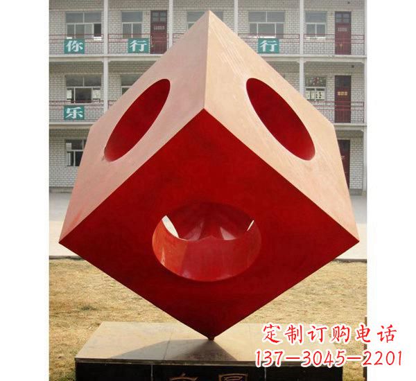 内江不锈钢园林魔方雕塑