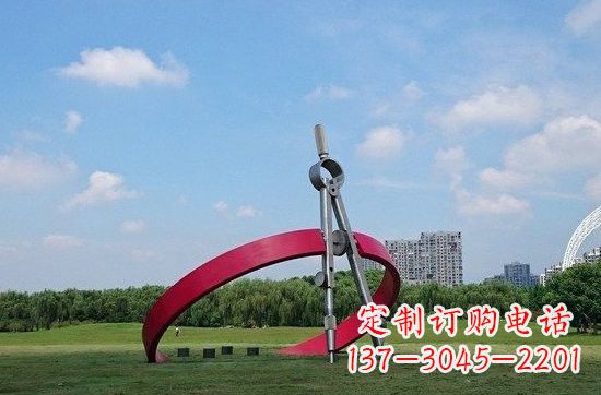 内江不锈钢圆规雕塑——精致的艺术品
