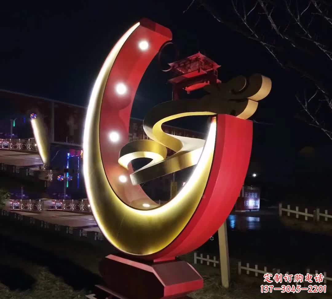 内江不锈钢月亮抽象雕塑——璀璨星空下的绝美艺术
