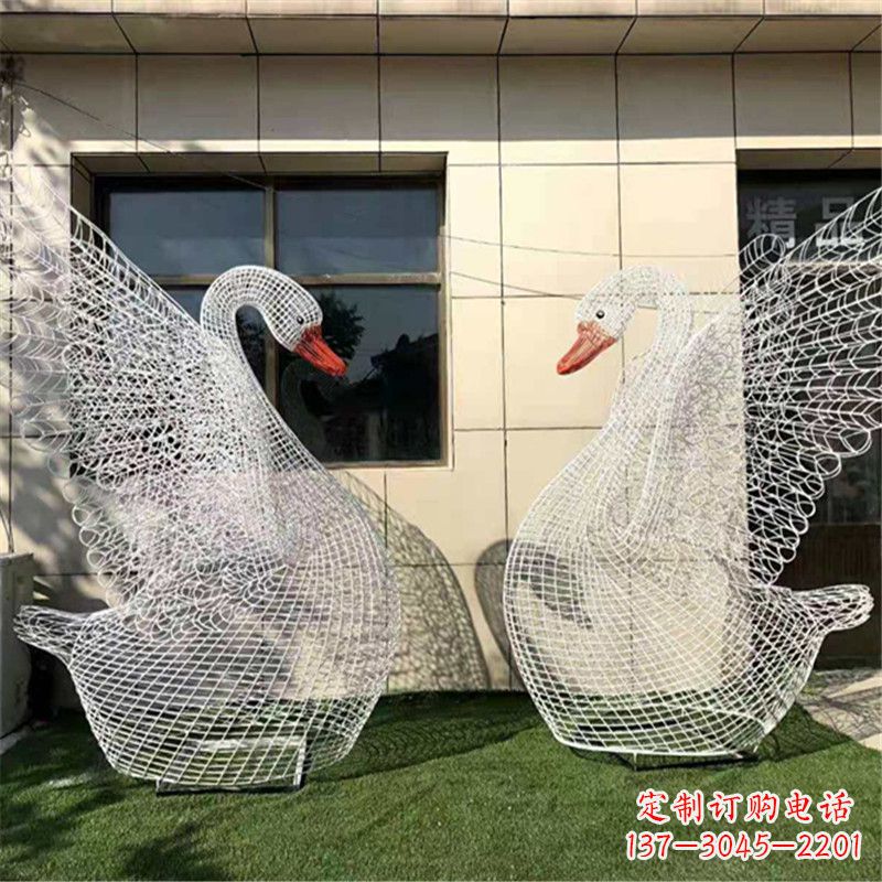 内江不锈钢展翅网格天鹅雕塑——精美而绚丽