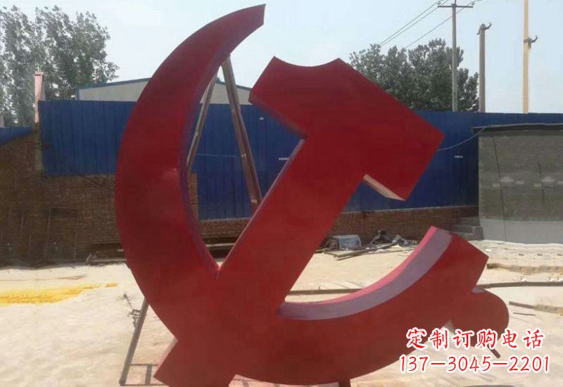 内江不锈钢政府机关党建党徽雕塑
