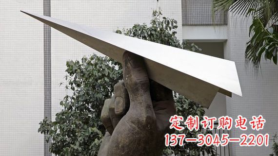 内江不锈钢纸飞机景观雕塑