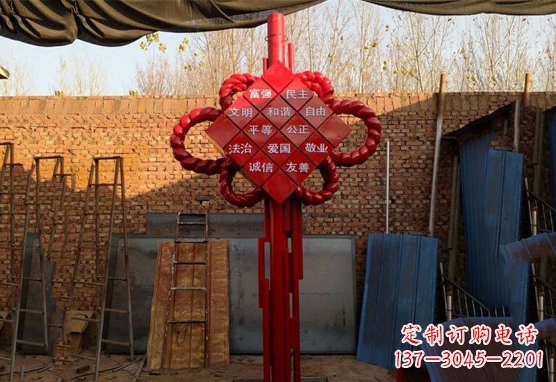 内江社会主义核心价值观与不锈钢雕塑的融合