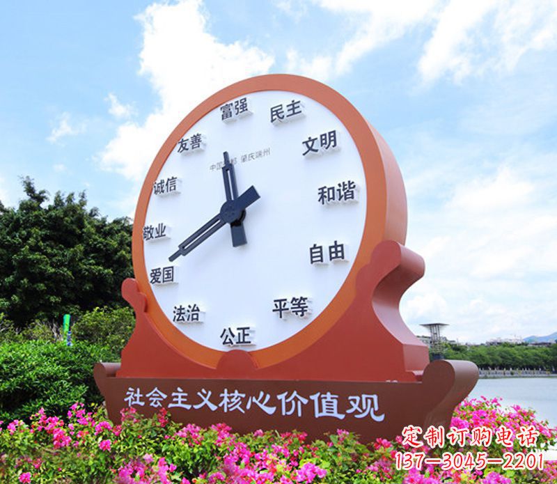 内江价值观雕塑以不锈钢钟表为蓝本