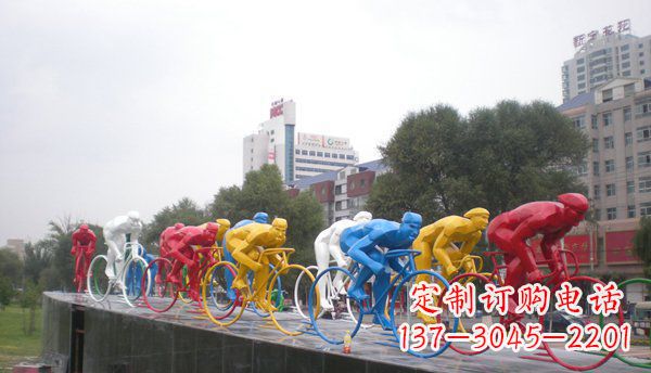 内江不锈钢自行车赛车雕塑