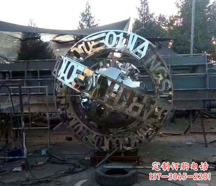 内江不锈钢字母景观雕塑创造美丽的空间
