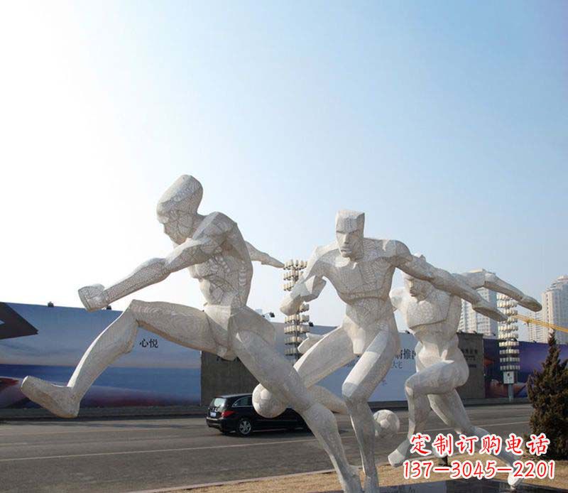 内江足球之美不锈钢足球雕塑