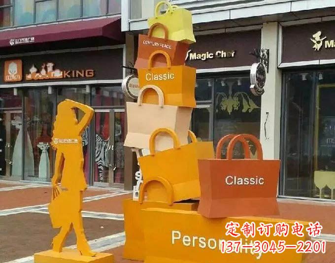 内江非凡购物袋雕塑——给步行街带来美好的变化