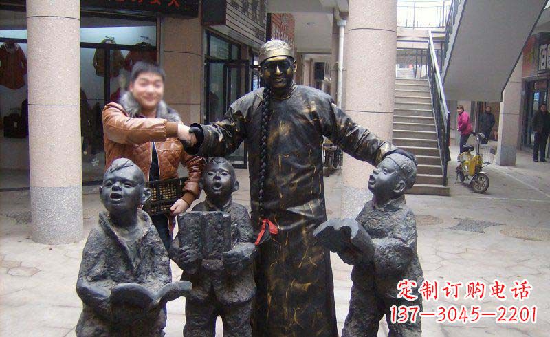 内江小孩子的喜悦——步行街雕塑