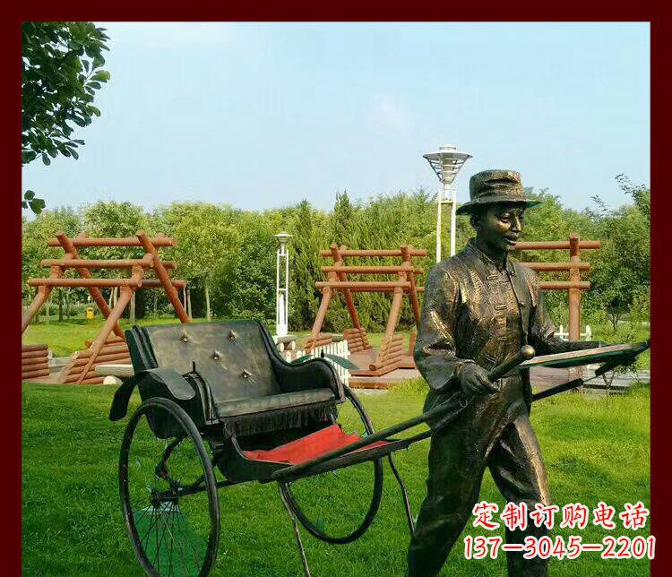 内江细说黄包车夫人雕塑