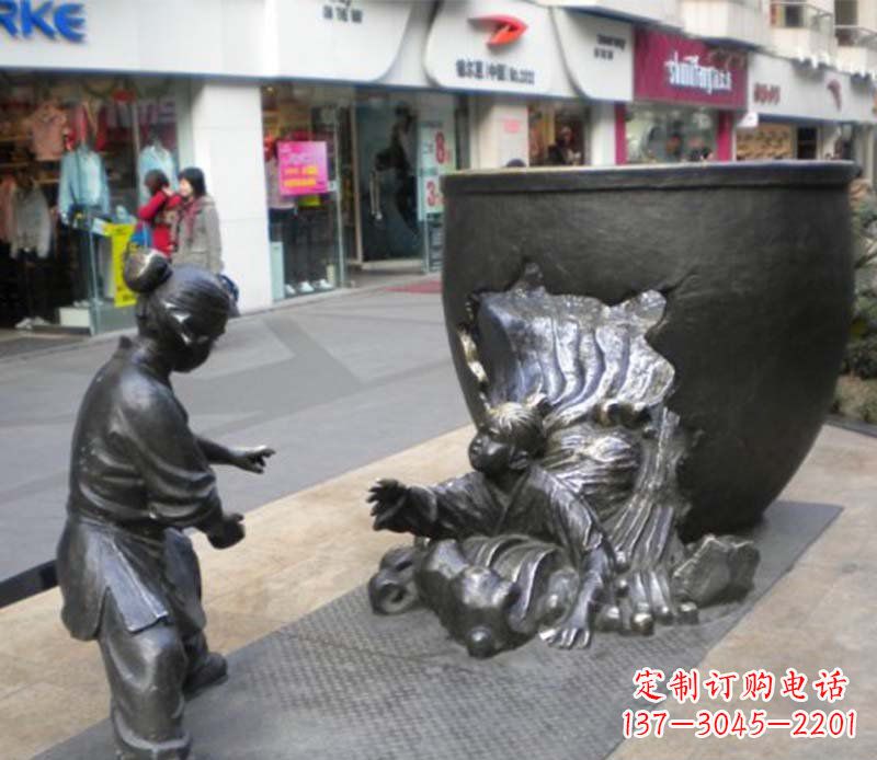 内江司马光砸缸小品铜雕传承中国古代文化