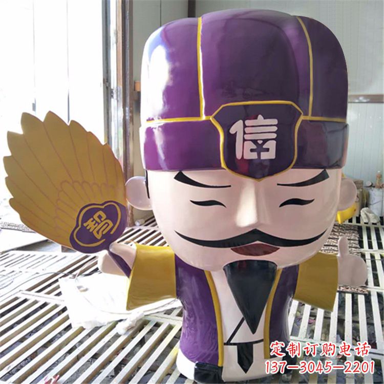 内江彩绘诸葛亮雕塑-玻璃钢公仔名人三国人物