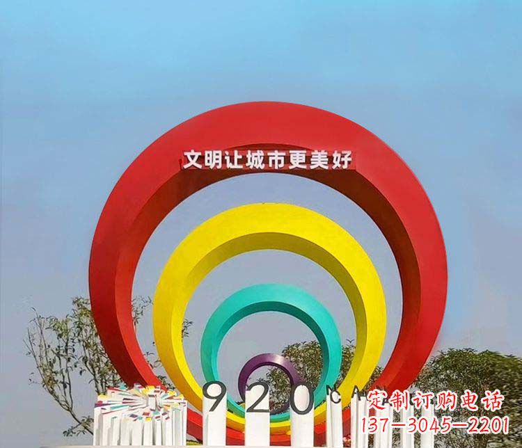 内江环形不锈钢景观雕塑