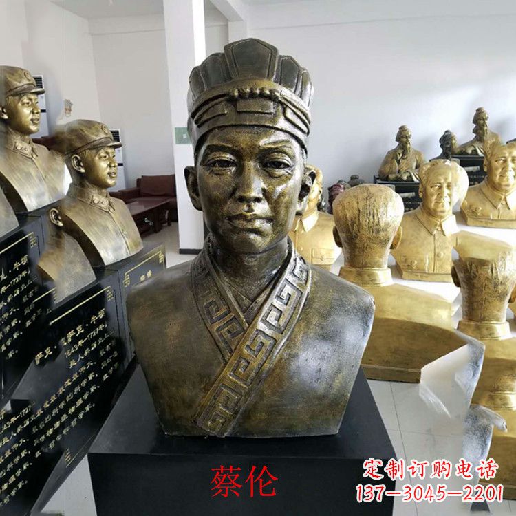 内江蔡伦雕塑一件传承历史的艺术珍品