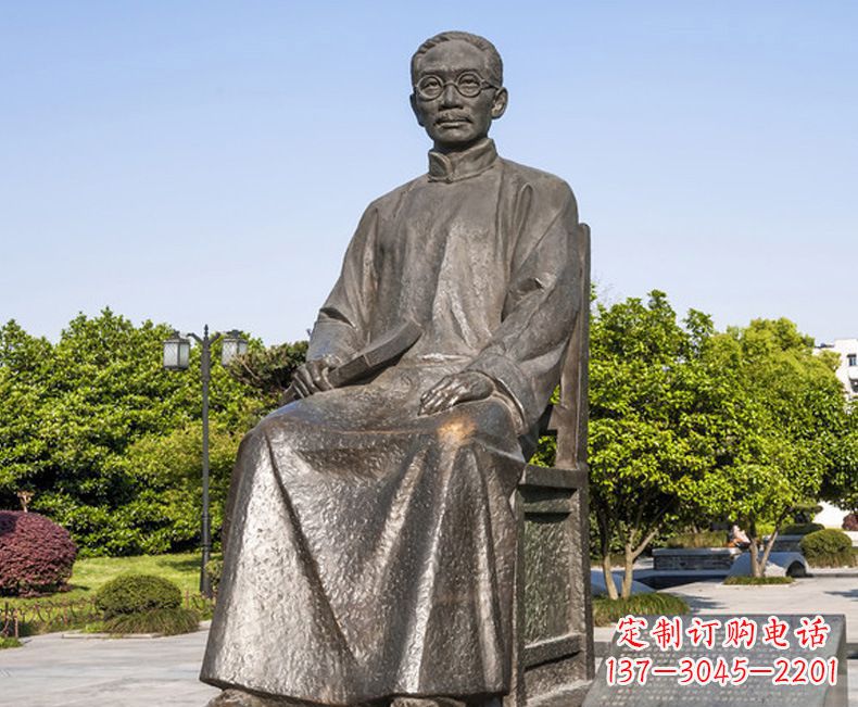 内江蔡元培一位教育家的雕塑