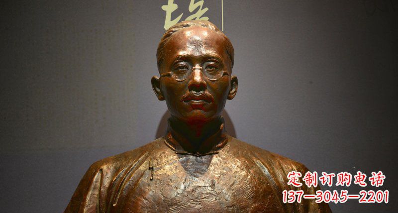 内江蔡元培传承新中国先驱精神的铜雕