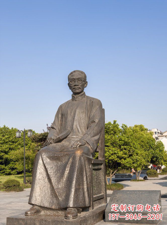 内江蔡元培雕塑传承中华文化的精神
