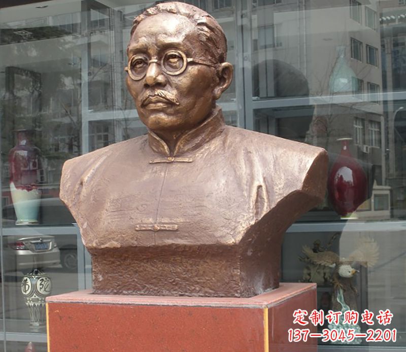 内江蔡元培雕塑传承睿智的象征