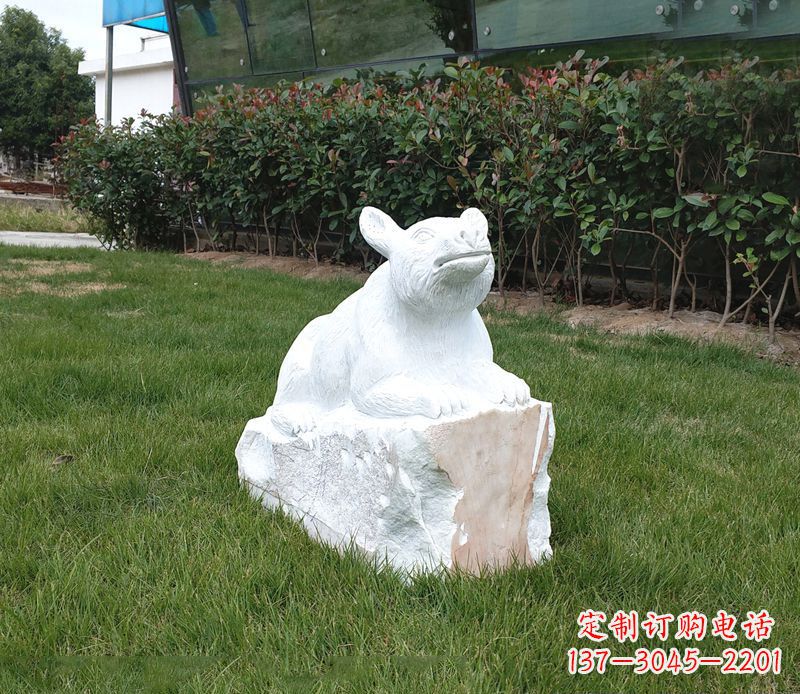 内江草丛之灵狗熊石雕