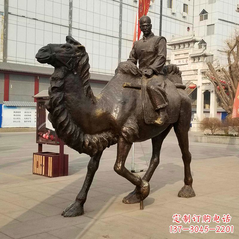 内江骆驼雕塑茶马古道上的精美艺术品
