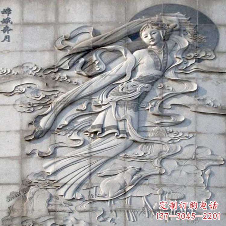 内江嫦娥奔月浮雕-大理石石刻神话人物壁画