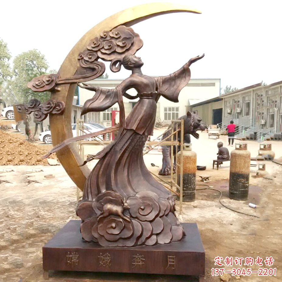 内江嫦娥奔月黄金雕塑-铸铜神话人物上古美女雕像