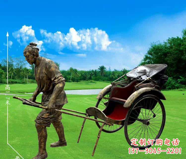 内江车夫的荣耀——雕塑艺术的精粹