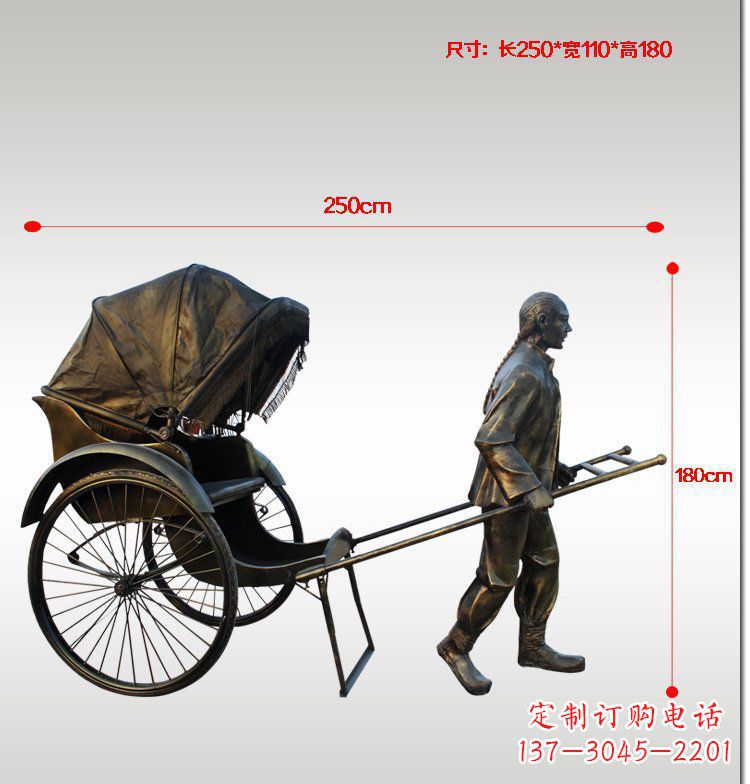 内江车夫雕塑传承中华文化的精神象征