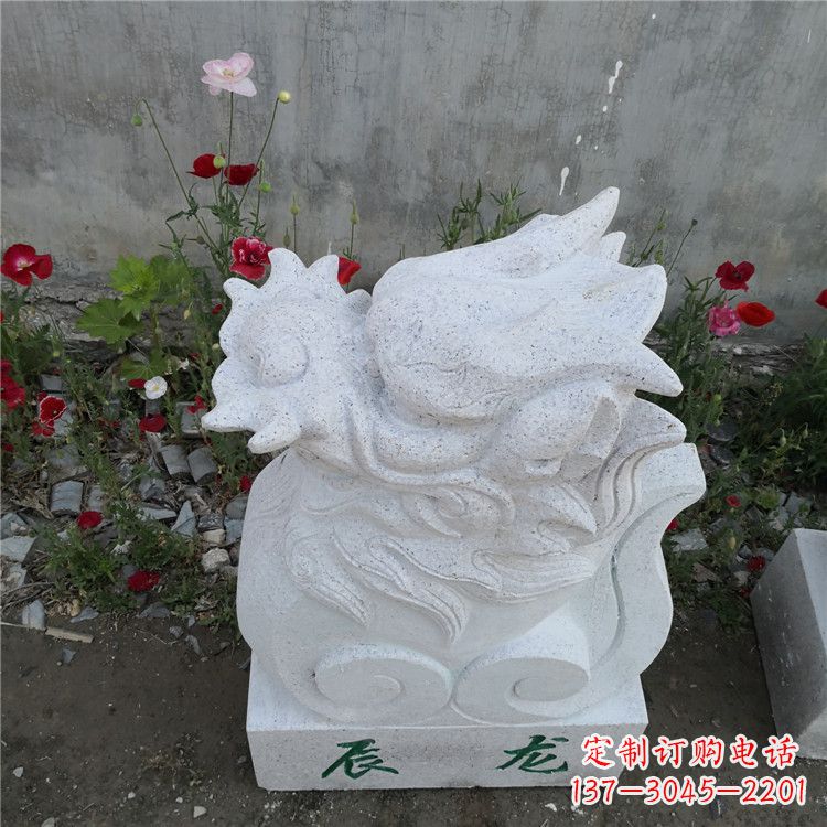 内江辰龙—汉白玉动物雕塑摆件