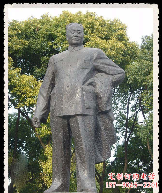 内江陈毅将军铜雕