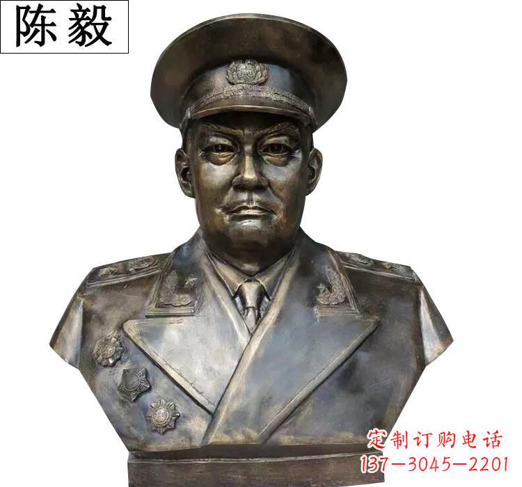 内江陈毅胸像铜雕