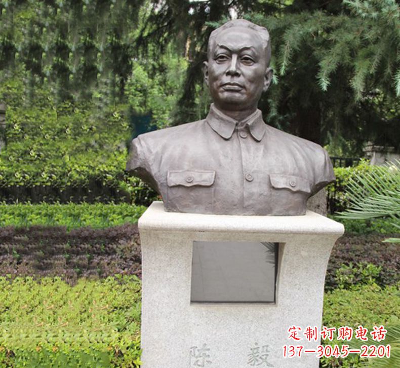 内江陈毅一座纪念雕塑