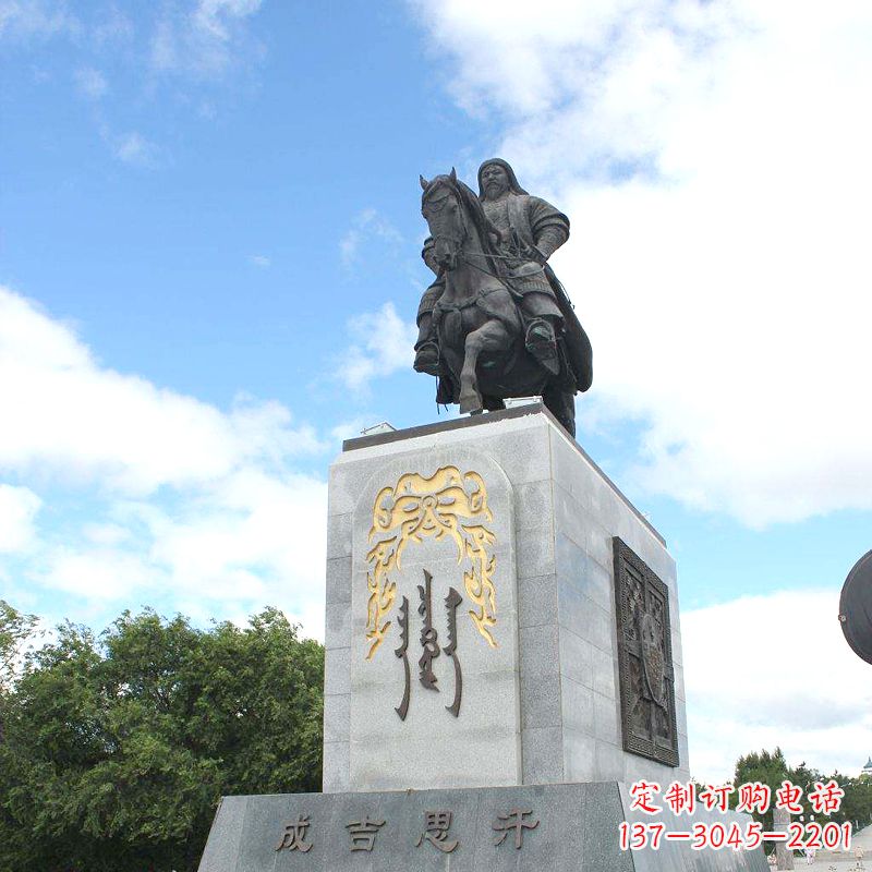 内江成吉思汗象征英雄的铜雕塑