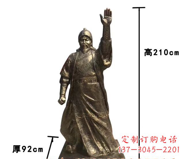 内江成吉思汗象征蒙古民族英雄气概的铜雕