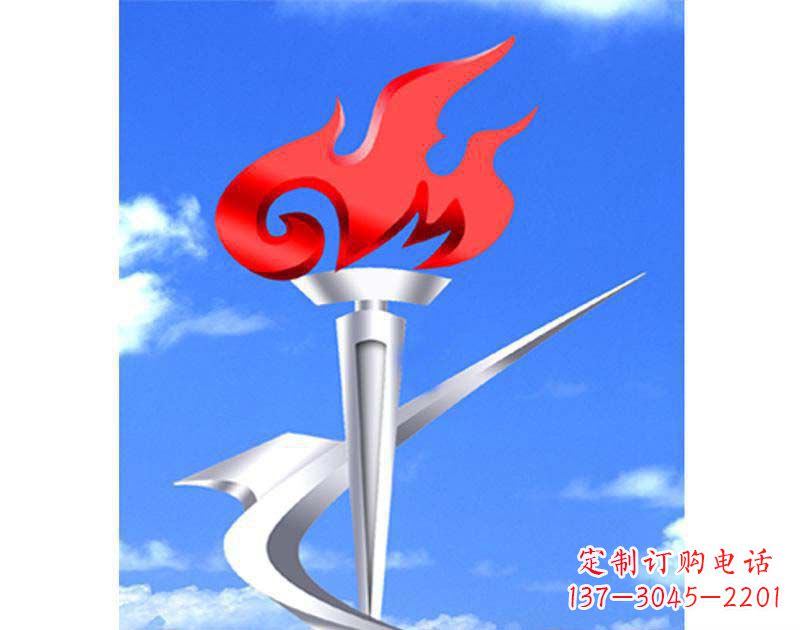 内江城市文化的象征——不锈钢火炬雕塑