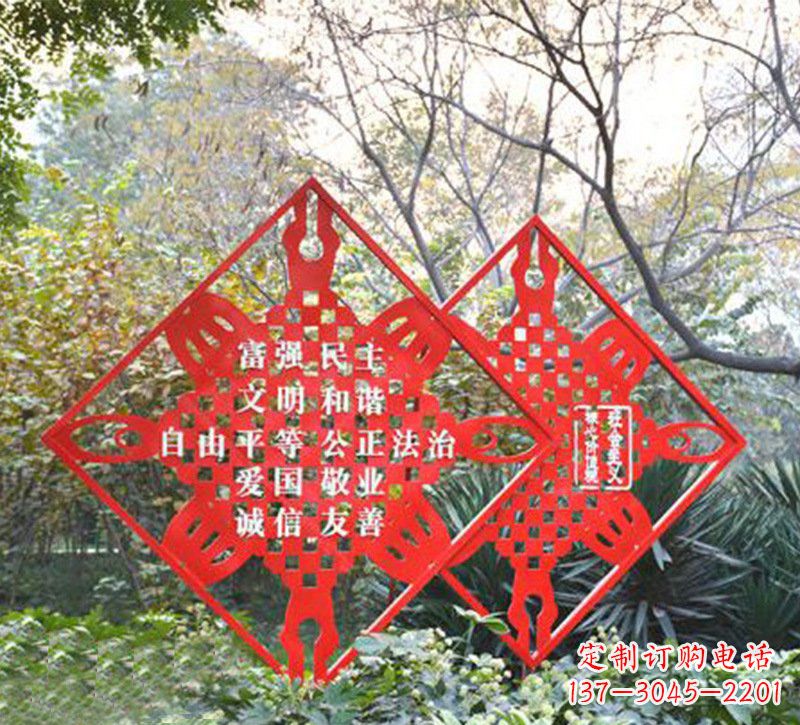 内江城市精神的不锈钢雕塑