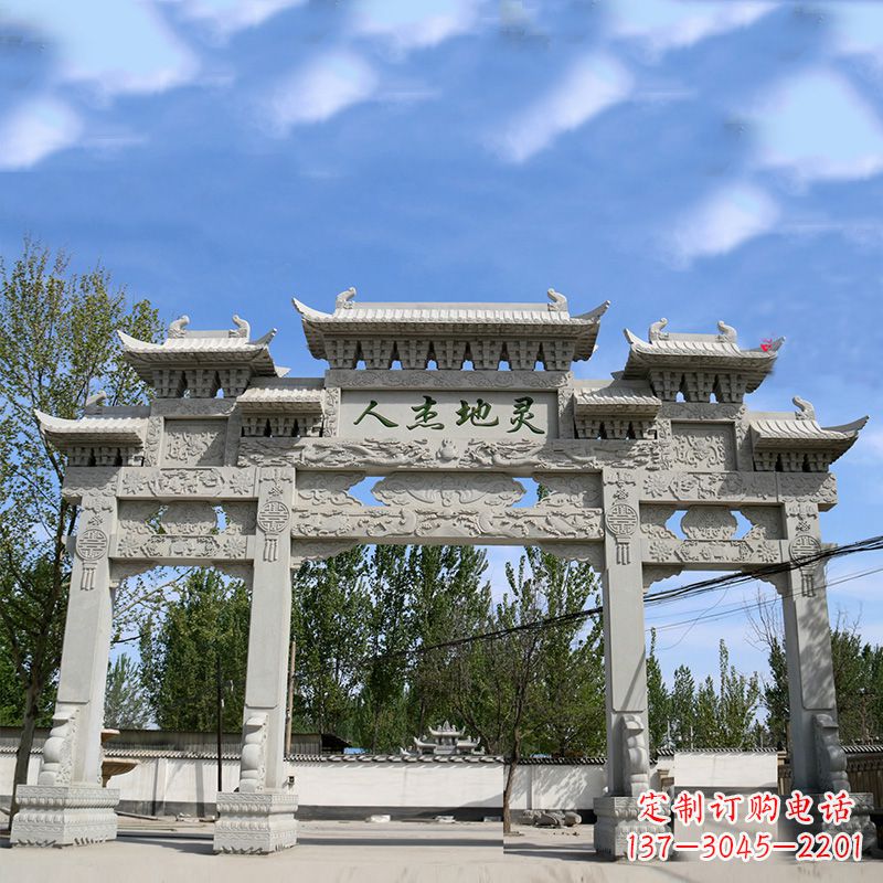 内江牌坊雕塑