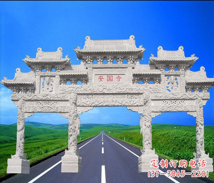 内江城市中的石雕牌坊雕塑