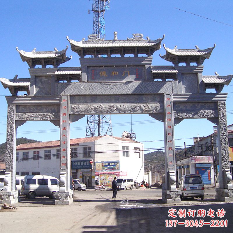 内江城镇街道石牌楼