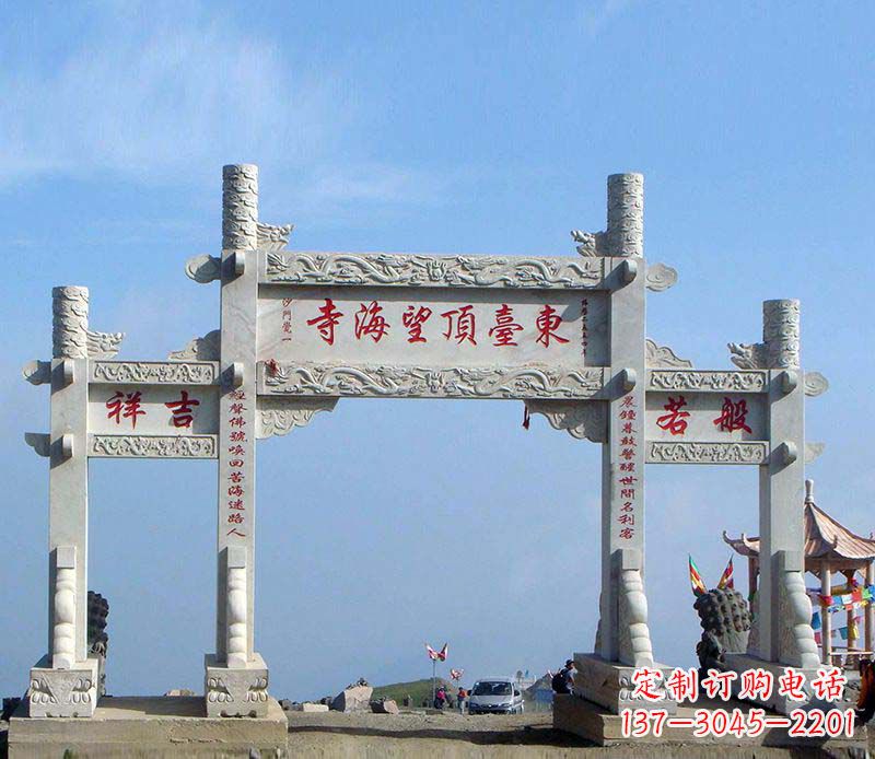 内江石雕牌坊传承中国古典建筑文化