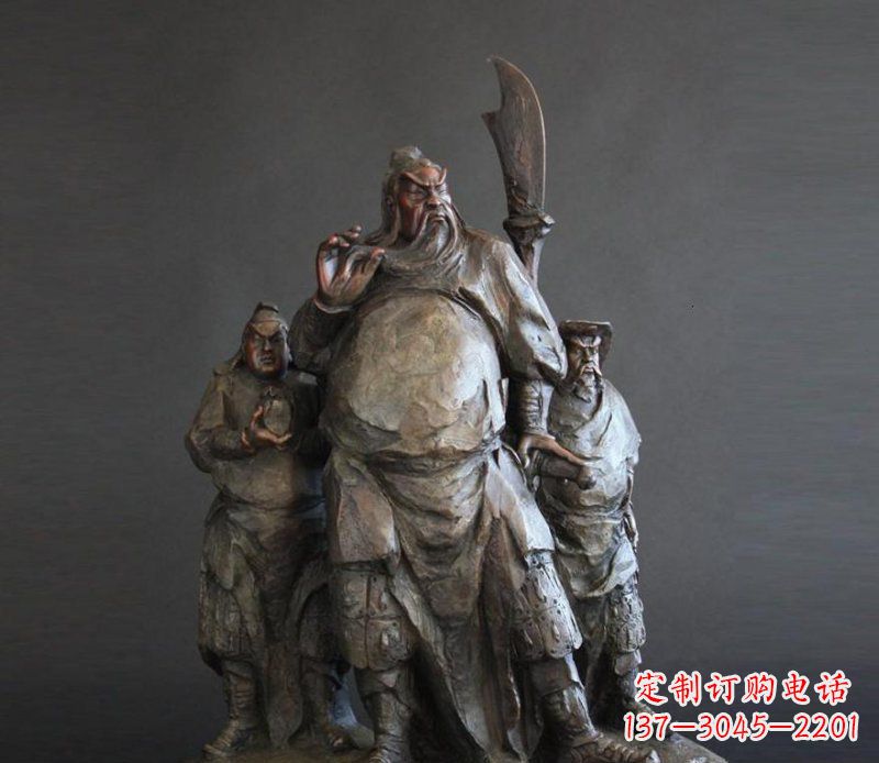 内江青铜雕刻的持刀关公